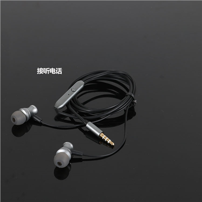 金属耳机 硬件调音量 可以打电话 3.5mm通用耳机 MP3 手机 耳机
